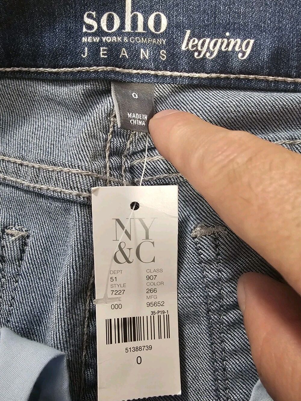 NWT Soho Jeans New York & Co Runway Leggings Star Print Skinny Blue Denim Size 0 - Picture 10 of 10